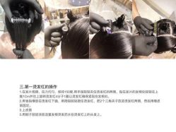 -SEBASTIAN塞巴斯汀