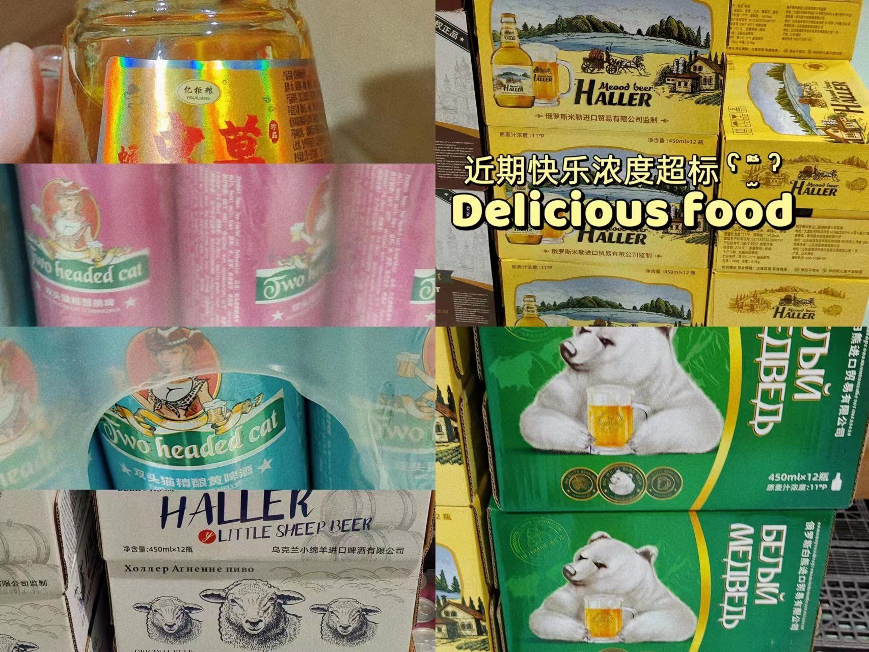 这家仓储折扣仓叫宝佳荟,真心推荐[强]