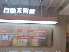 -俭寨大盘鸡·手抓肉·烧烤新疆菜(乌苏路店)