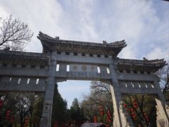 -千佛山风景名胜区