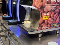 -宜家·瑞典风味餐厅(武汉荟聚中心店)