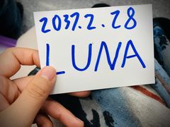 -魔方剧情密室(徐汇店)