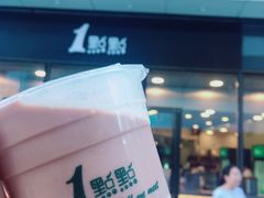 -1点点(望京SOHO店)