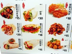 -茶太良品·京派茶饮(天河城店)