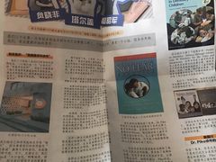 -极橙儿童齿科矫正中心(奥城店)
