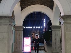 -杭州西湖仁和饭店(湖滨银泰in77店)