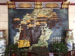 -晋阳饭庄(虎坊桥店)