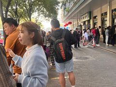 -清真·白记年糕(牛街北口店)