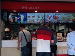 -永和大王(广渠店)