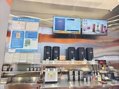 -放哈·甜醅子奶茶创造者(阳光丽景湾店)