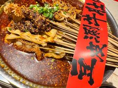 -长安大牌档之上元灯会(南大街店)