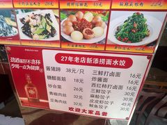 -小铜锣湾海鲜家常菜馆(河西店)