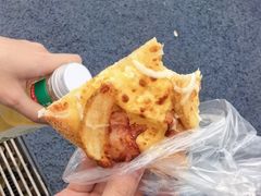 -达美乐比萨(留仙大道店)