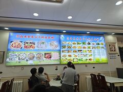 -尕西木老春台东乡手抓美食