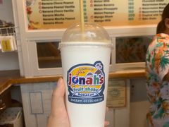 -Jonah's Fruit Shake & Snack Bar