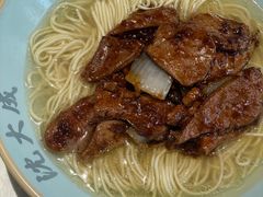 -沈大成(南京东路店)