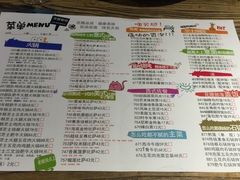 -花腰餐吧Bistro烧烤 傣味(传媒大学店)