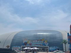 -天山海世界·米立方