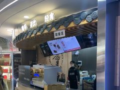-泸州老窖景区