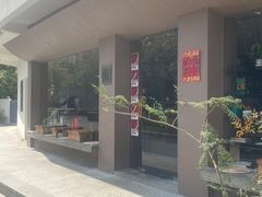 -溯洄咖啡VORTEX COFFEE