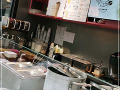 -OT另茶(上海幸福里店)