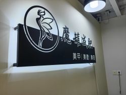 -美画·轻奢美甲美睫