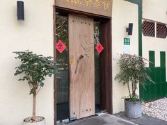 -五观堂素食(新华路店)