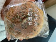 -可莎蜜兒(黄龙K-lab店)