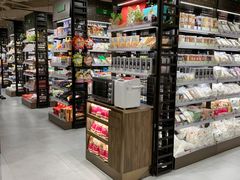 -city'super超·生活(国金中心商场店)