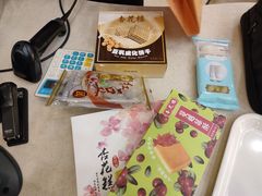 -杏花樓(大世界店)