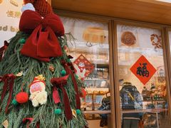 -慢熟面包店bud bread(孩儿巷店)