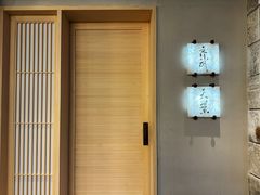 -齐武