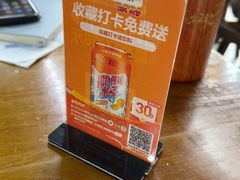 -长安后宰门水盆羊肉(新都心店)