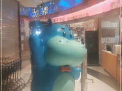 -盒马鲜生(金桥国际广场店)