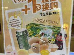 -华润苏果(文昌巷社区店)