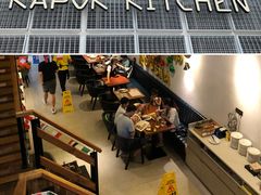 -卡朋厨房(289艺术园区店)