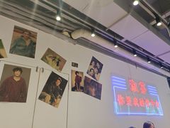 -九街淑芬掌中宝串串公司(两路金港国际店)