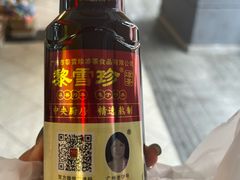 -黎雪珍凉茶(北京路店)
