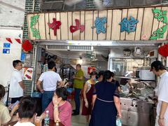 -凌舍好烧鹅(中山路店)