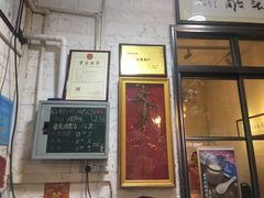 门面-龙桥私厨·姜花菊花过桥鱼·顺德菜(容桂店)