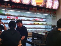 -镇江龙·火锅串串(武侯祠店)