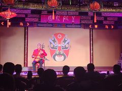 -盖碗儿梨园·变脸吐火·川剧(天府广场店)