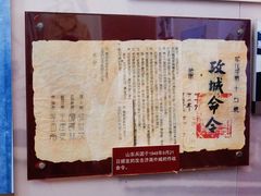 -解放阁