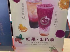 -CoCo都可(南京珠江路店)