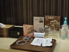 -麦舍MaiMassage(张杨路店)