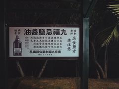 -横店广州街·香港街