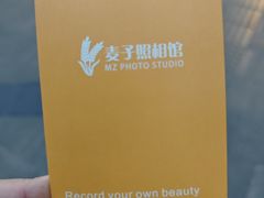 -麦子照相馆(光华店)