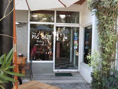 -Jonah's Fruit Shake & Snack Bar