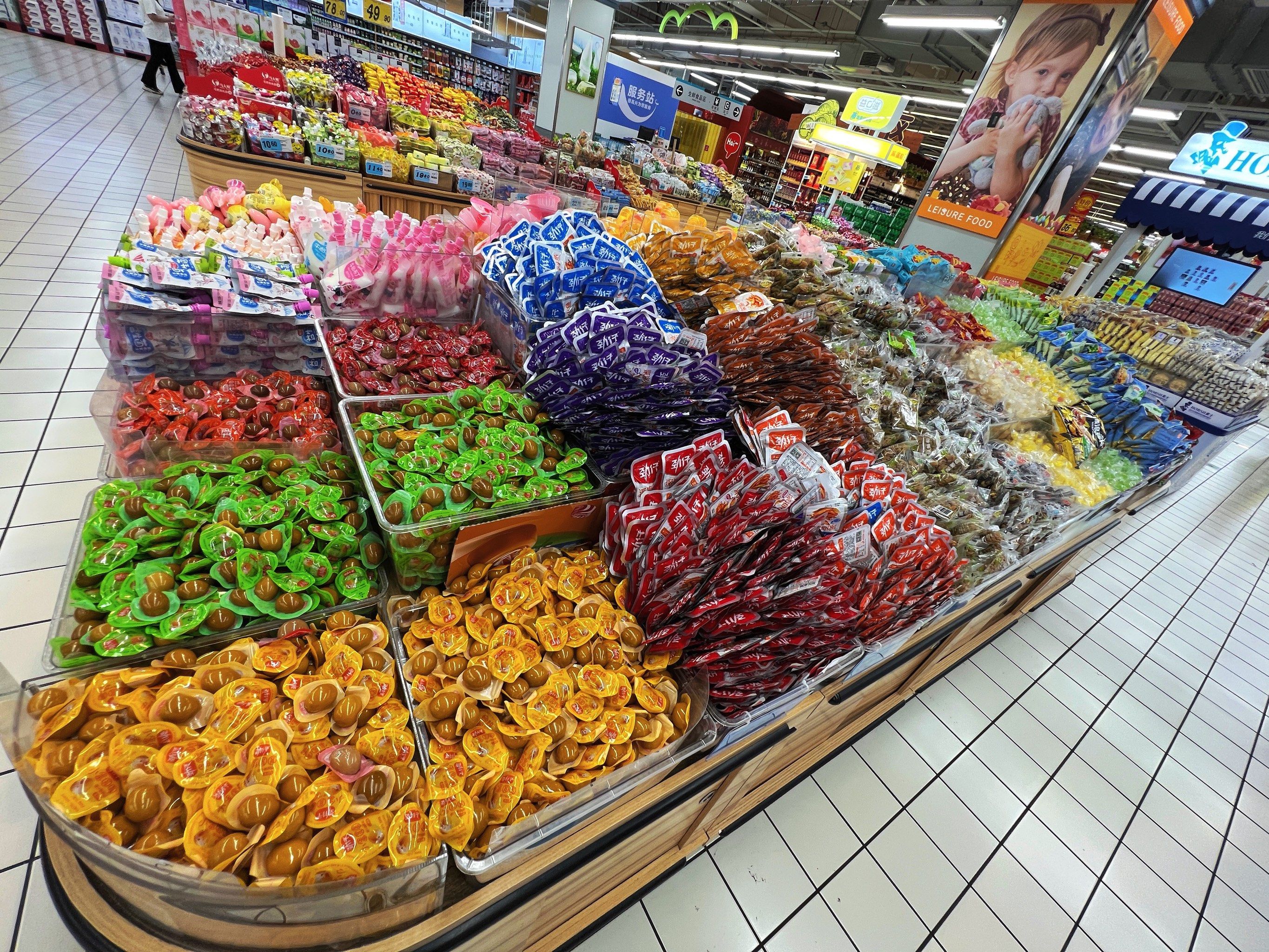 大润发是挺大的