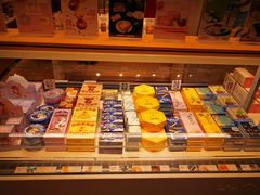 -好利来(八角店)